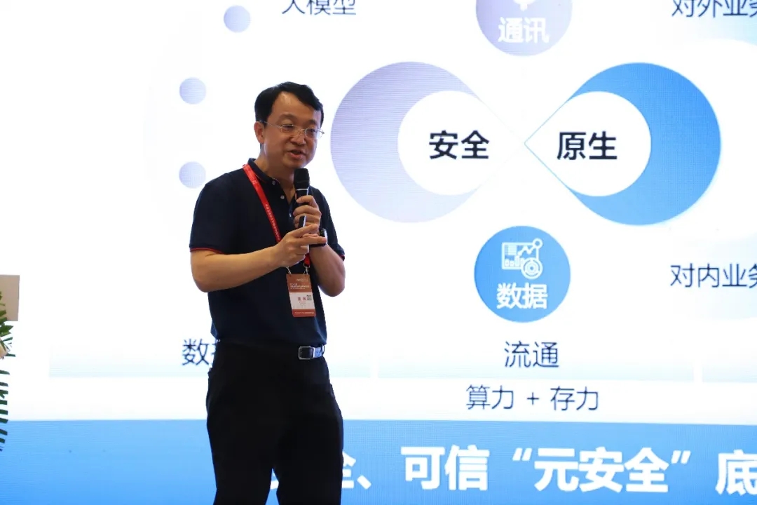 电子游艺网