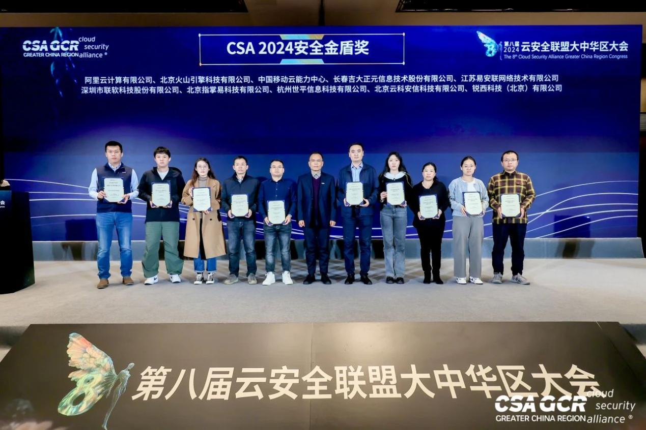 电子游艺网