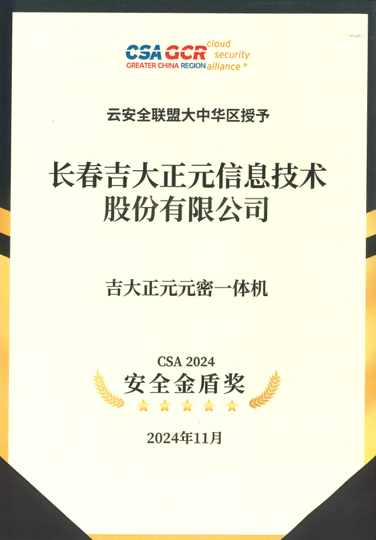 电子游艺网