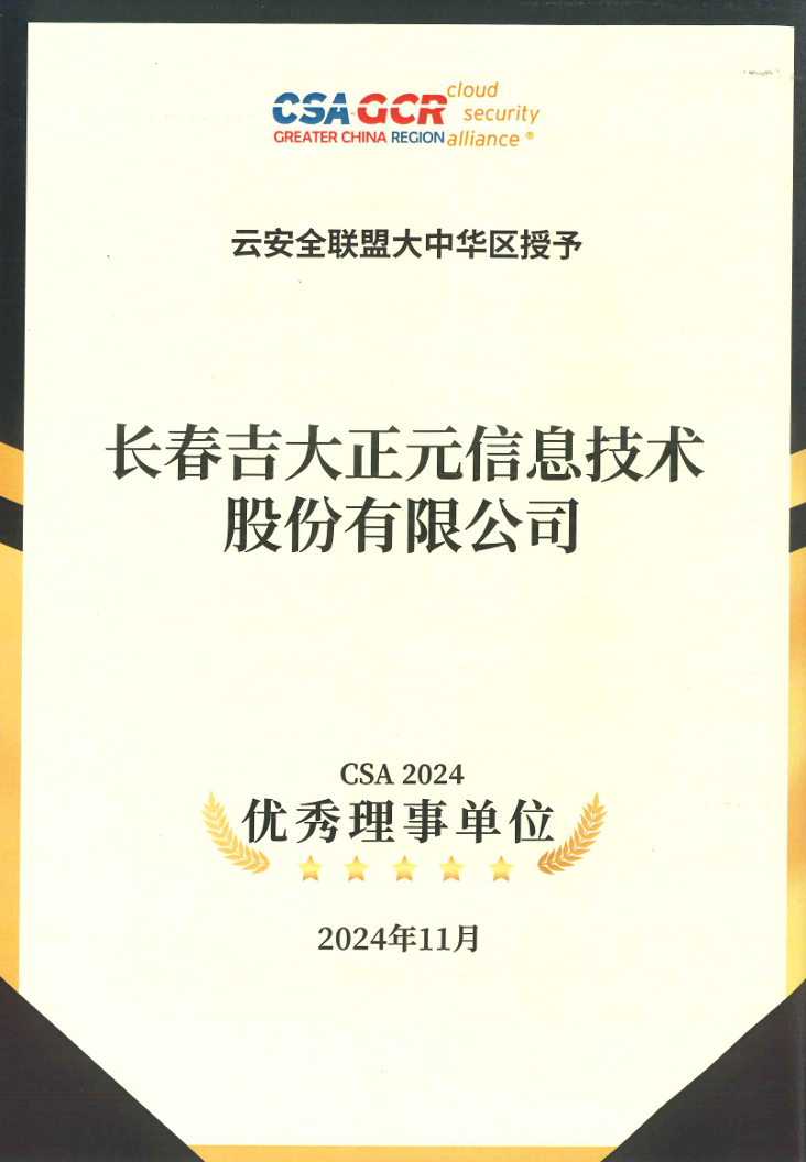 电子游艺网