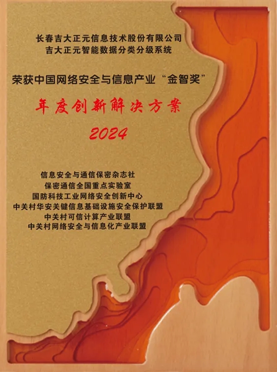 电子游艺网