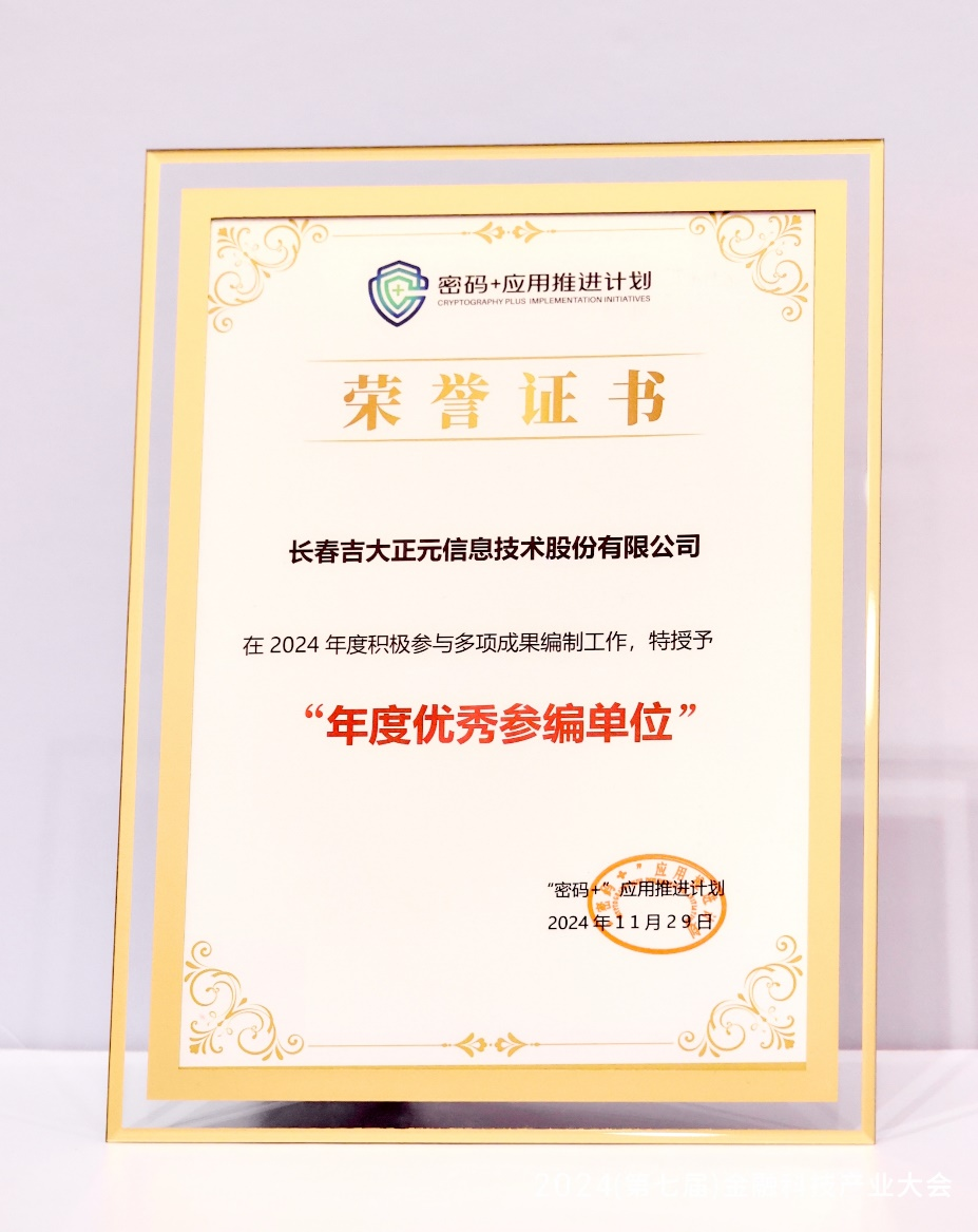 电子游艺网