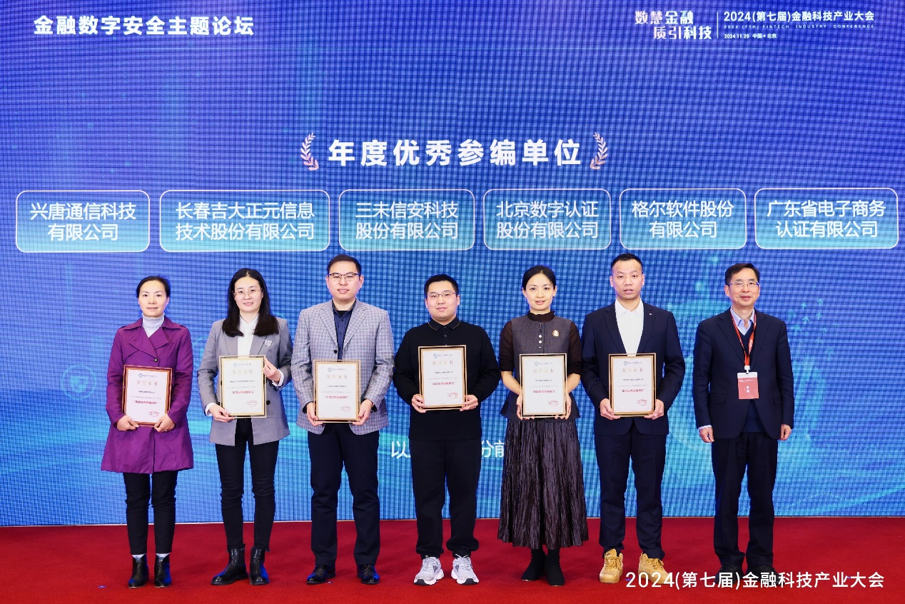 电子游艺网