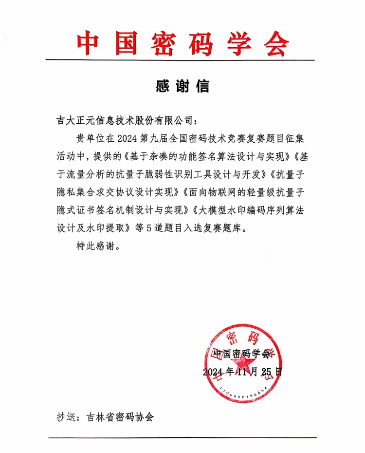 电子游艺网