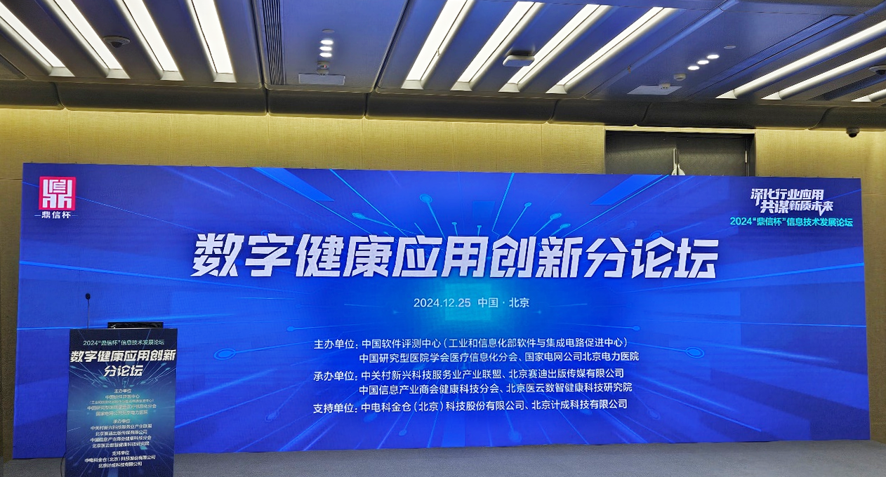 电子游艺网