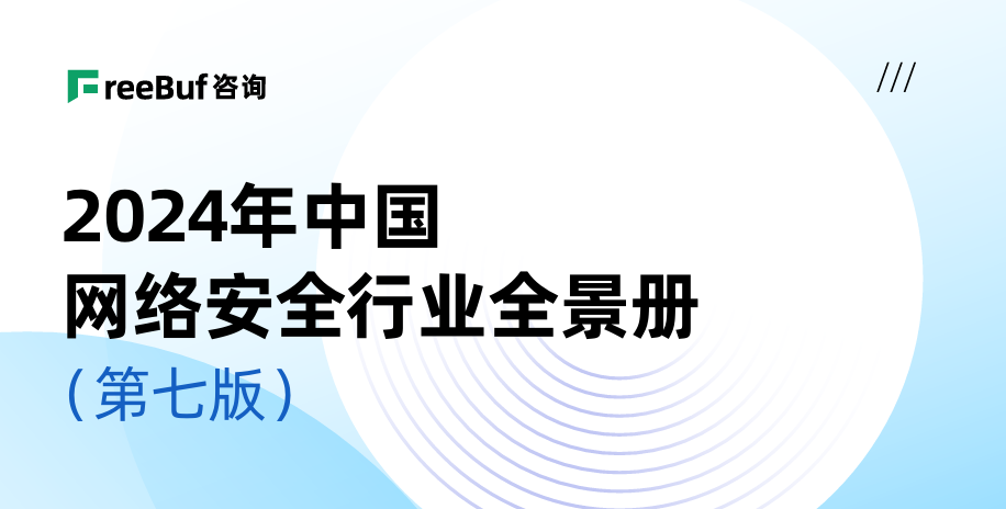 电子游艺网