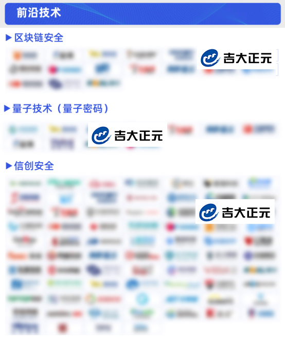 电子游艺网