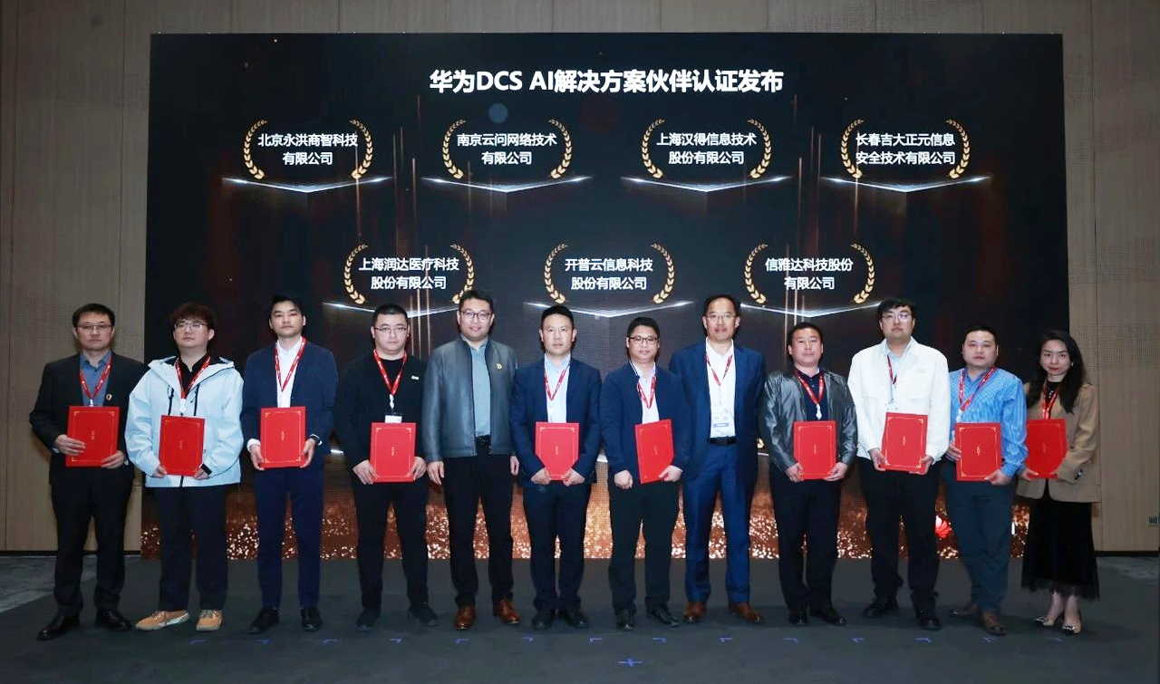 电子游艺网