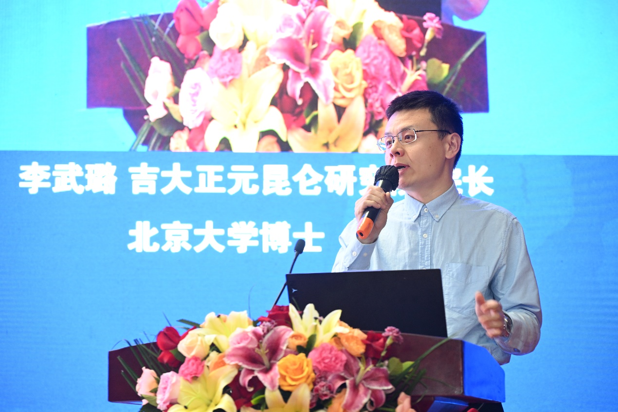 电子游艺网