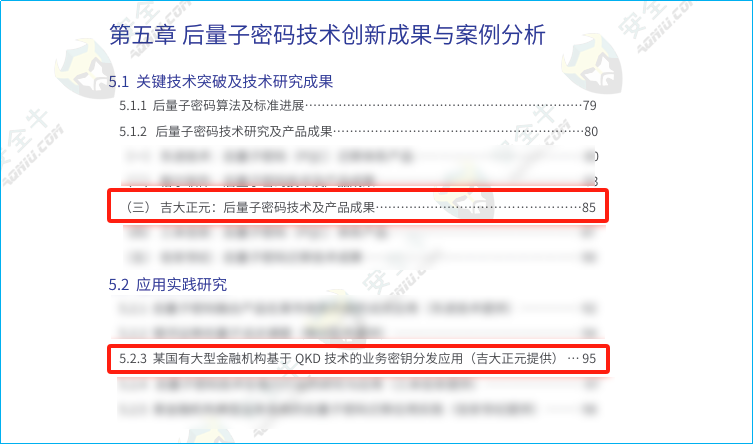 电子游艺网