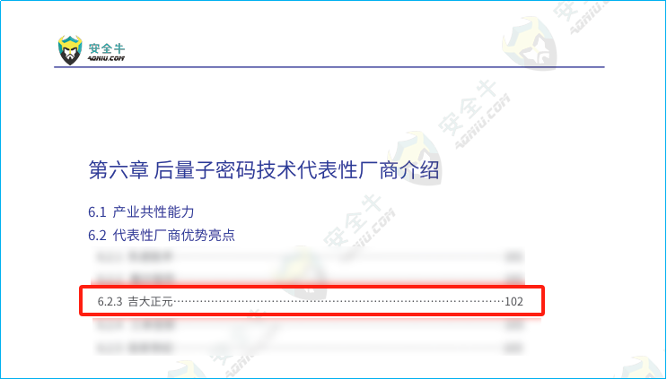 电子游艺网