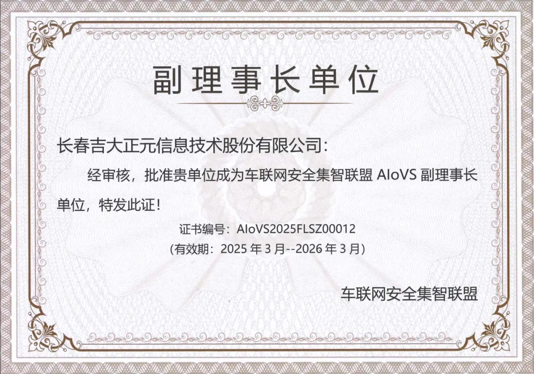 电子游艺网