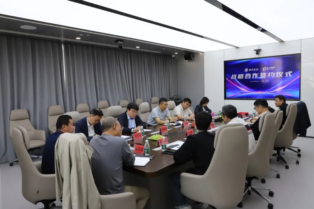 电子游艺网
