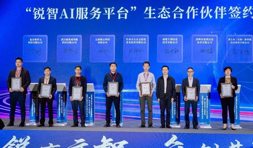 电子游艺网