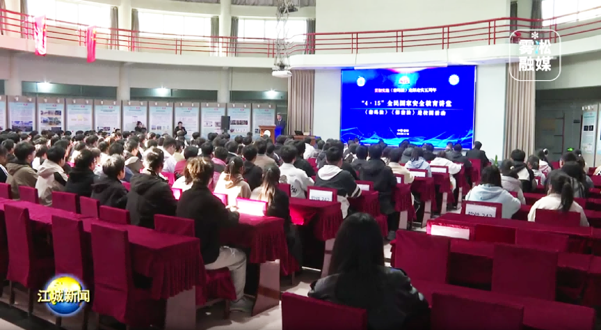 电子游艺网