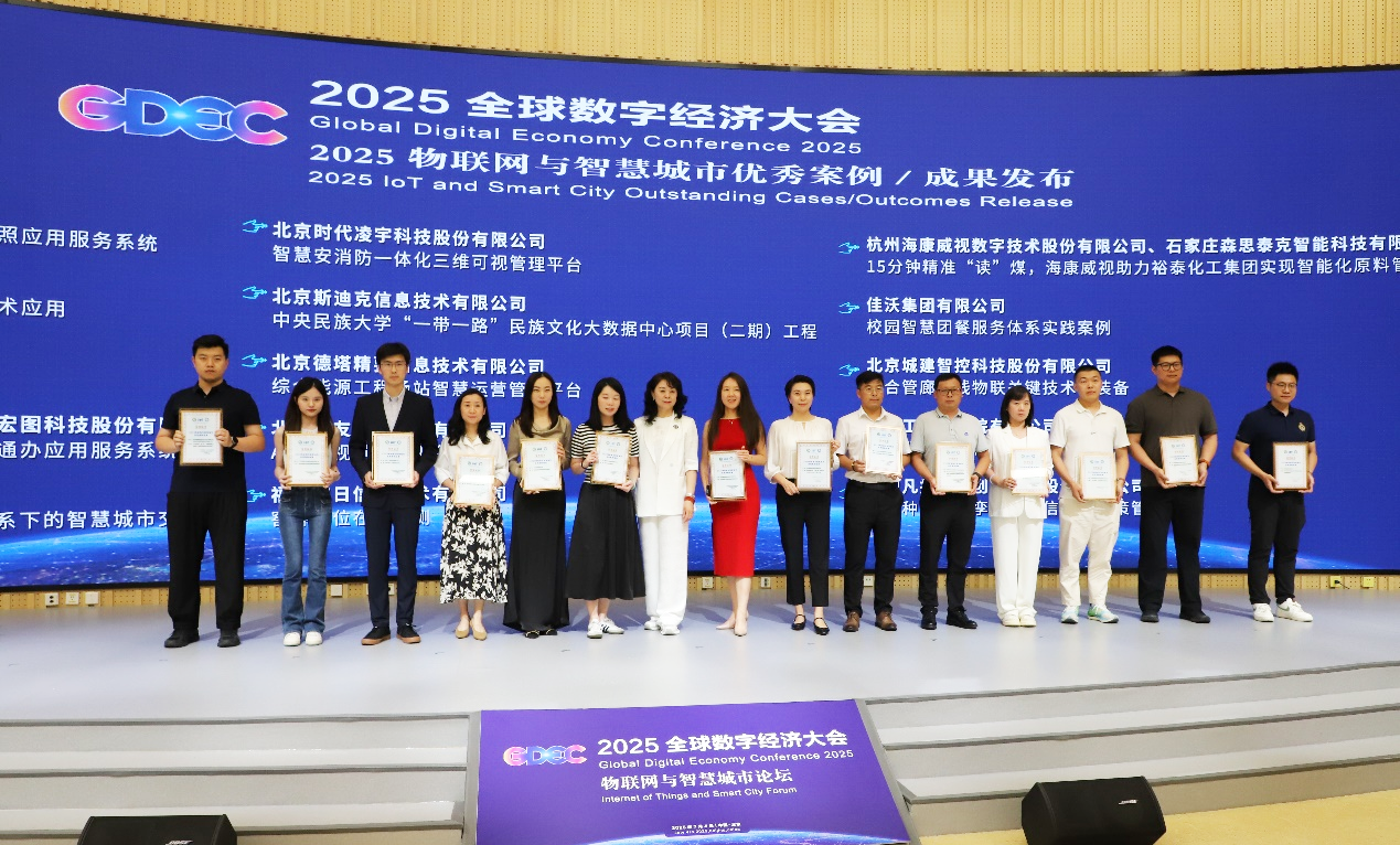 电子游艺网