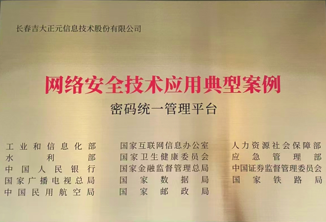 电子游艺网