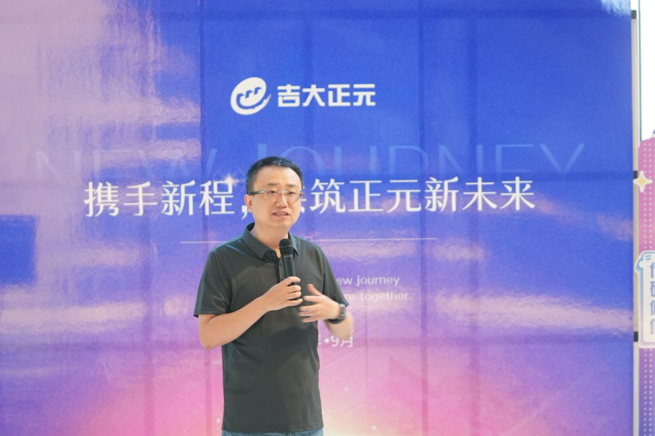 电子游艺网
