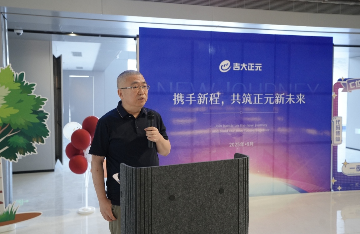 电子游艺网