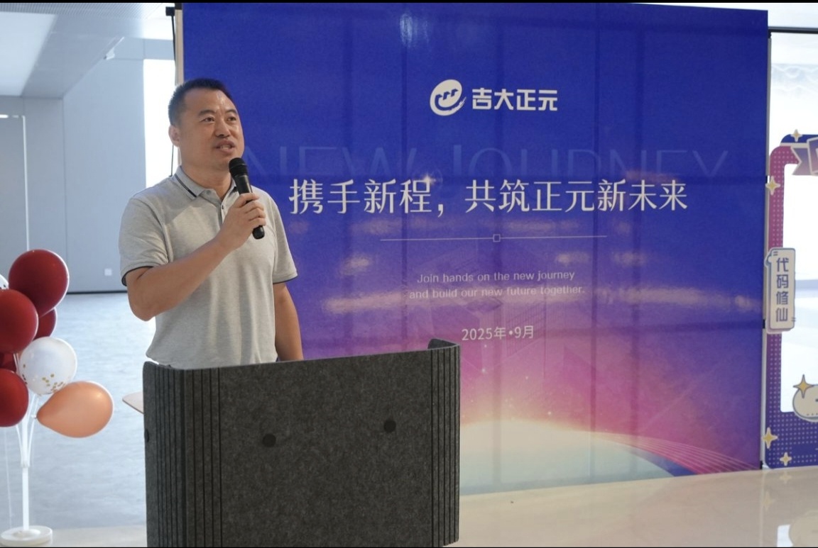 电子游艺网