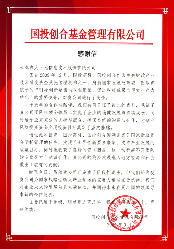 电子游艺网