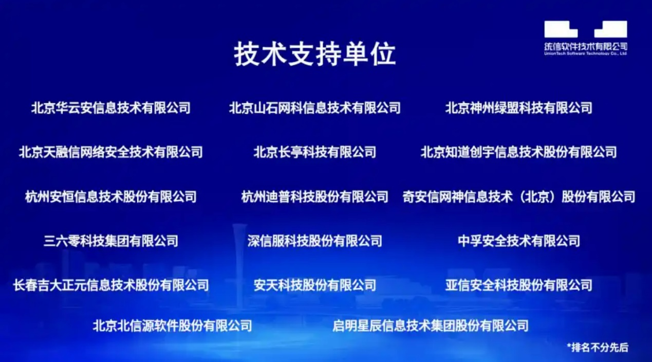 电子游艺网