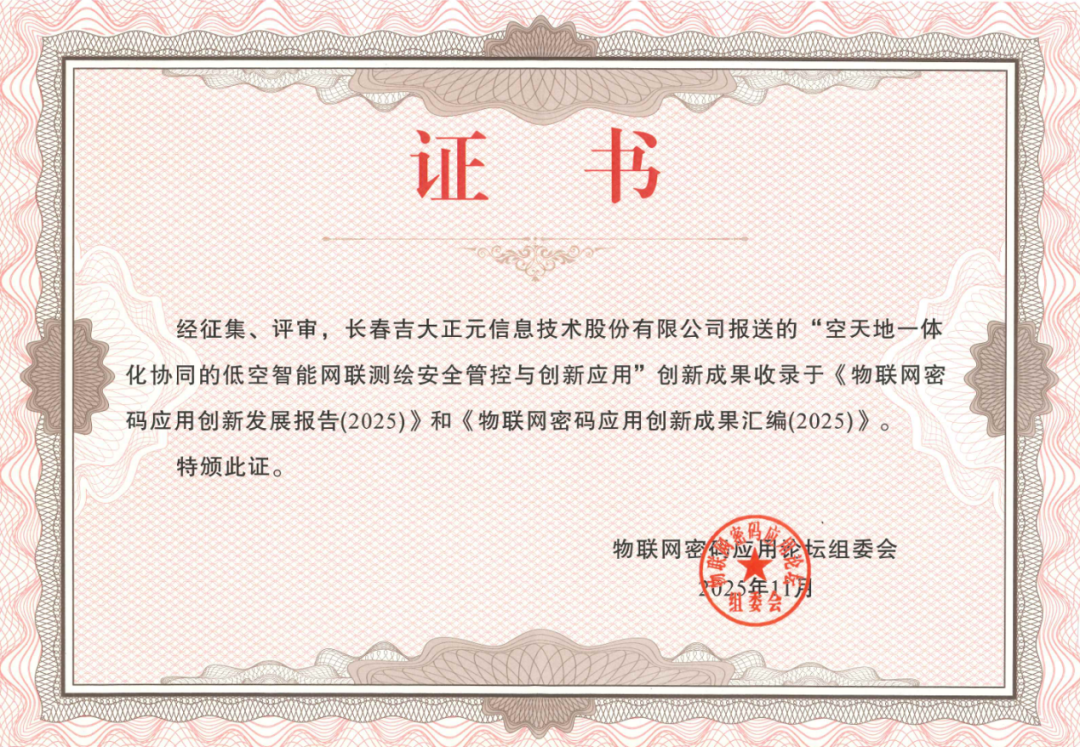 电子游艺网
