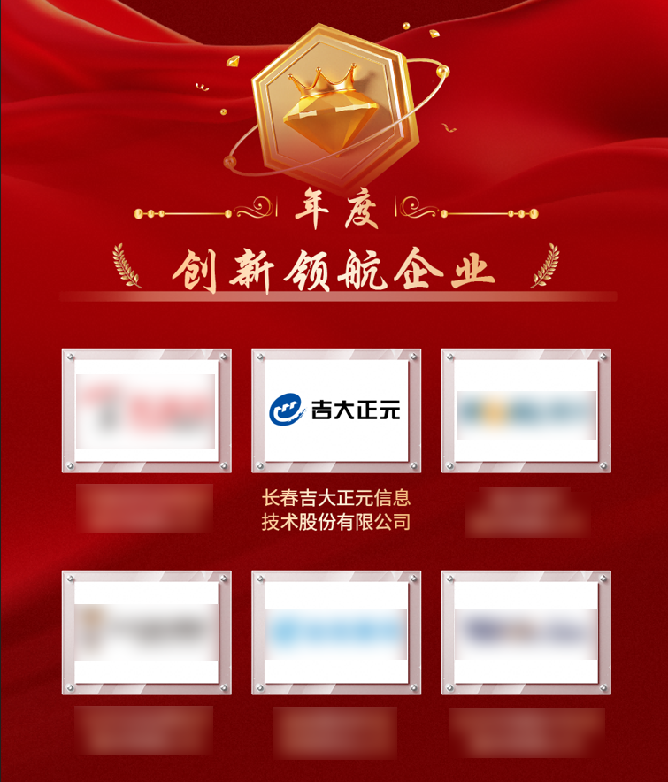 电子游艺网