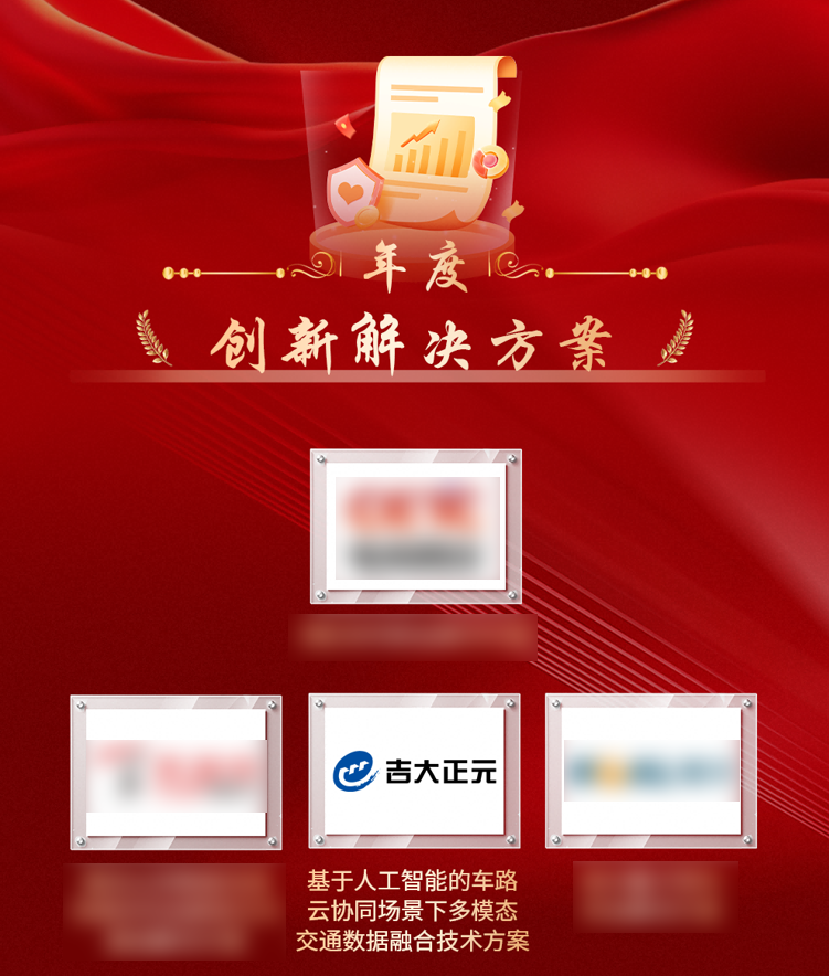 电子游艺网