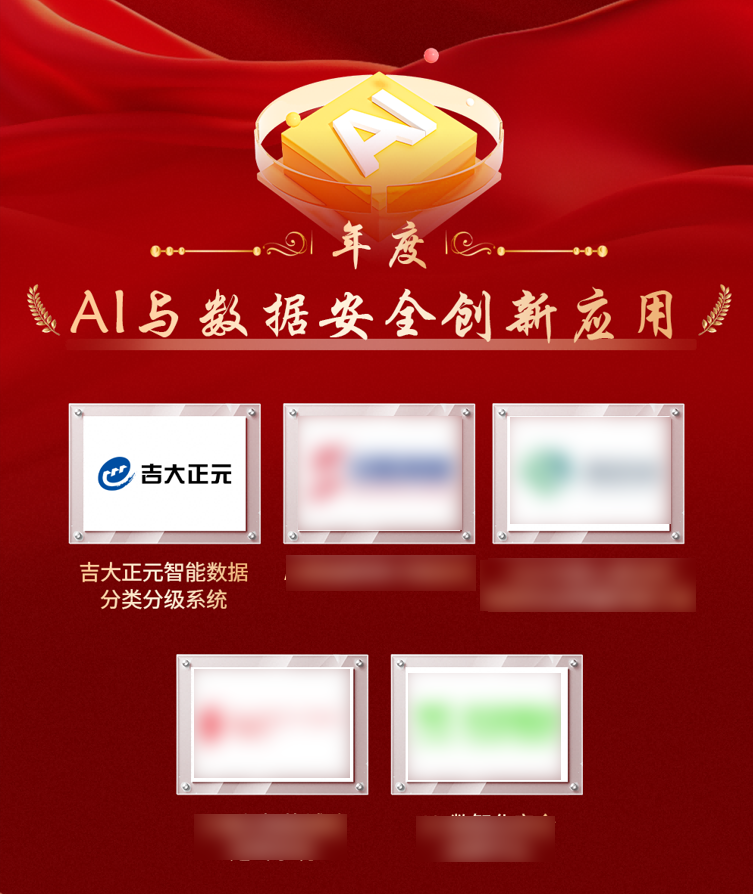 电子游艺网