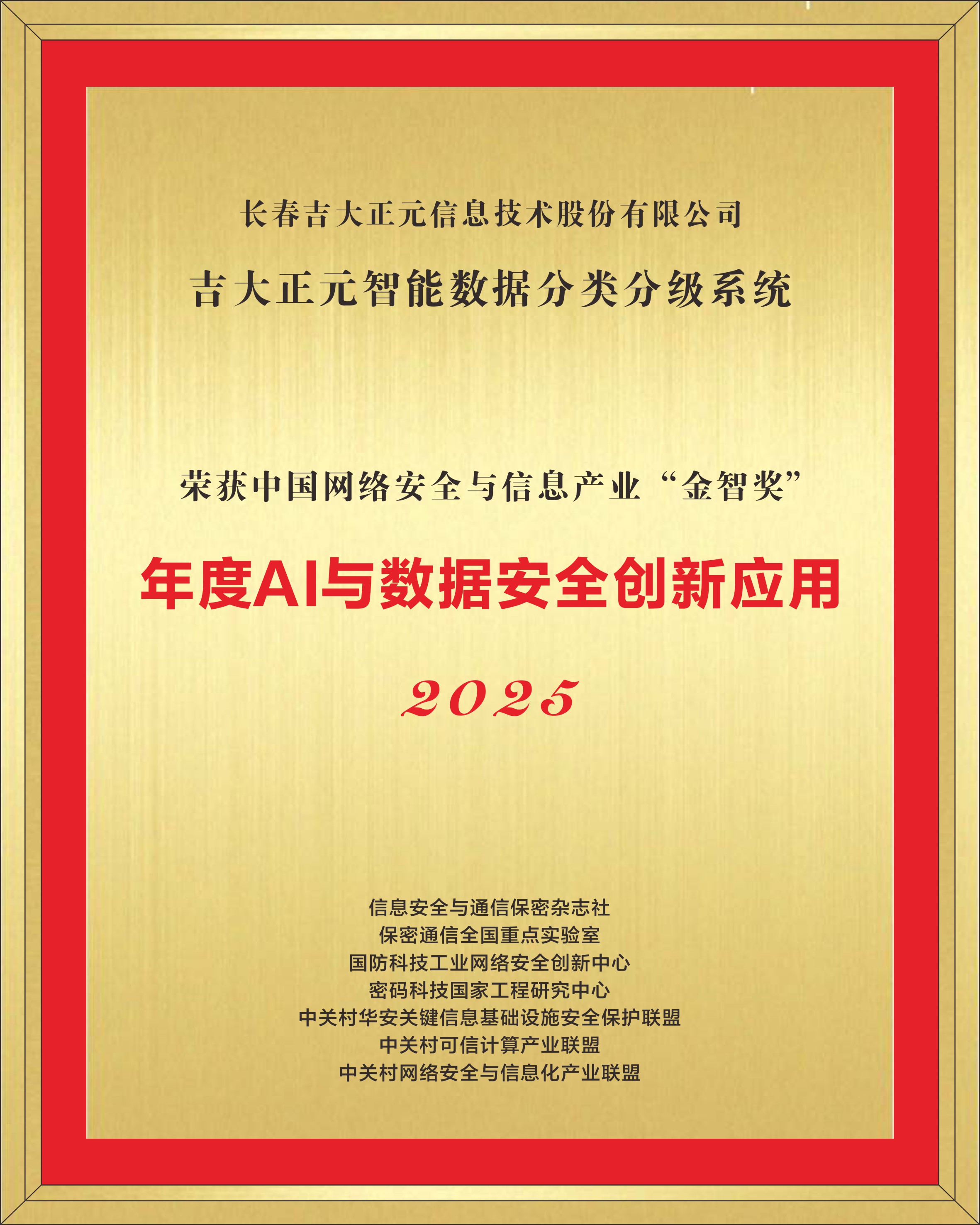 电子游艺网