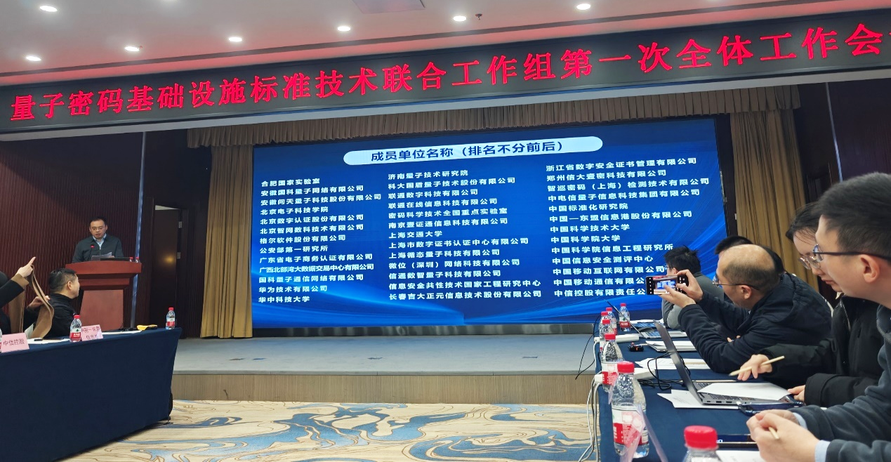 电子游艺网