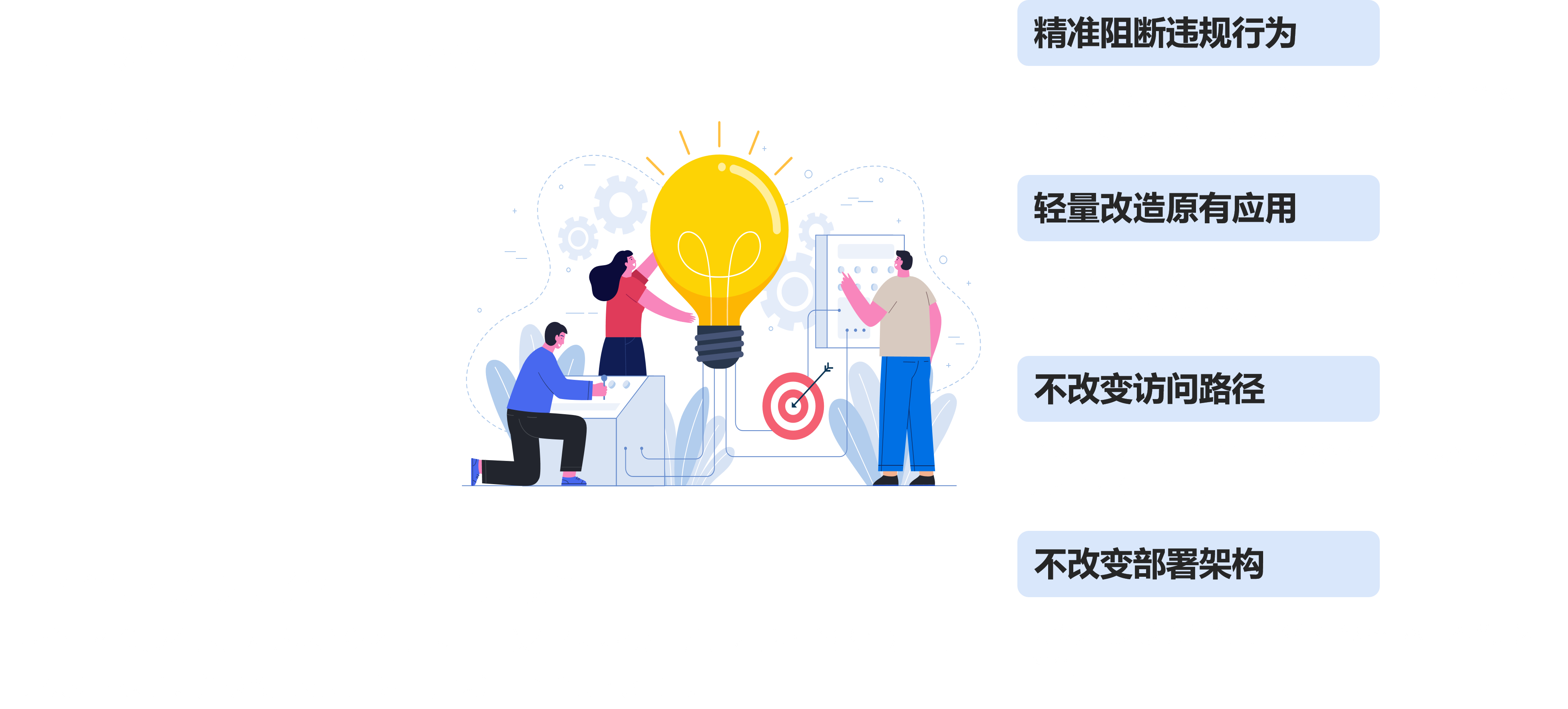 电子游艺网