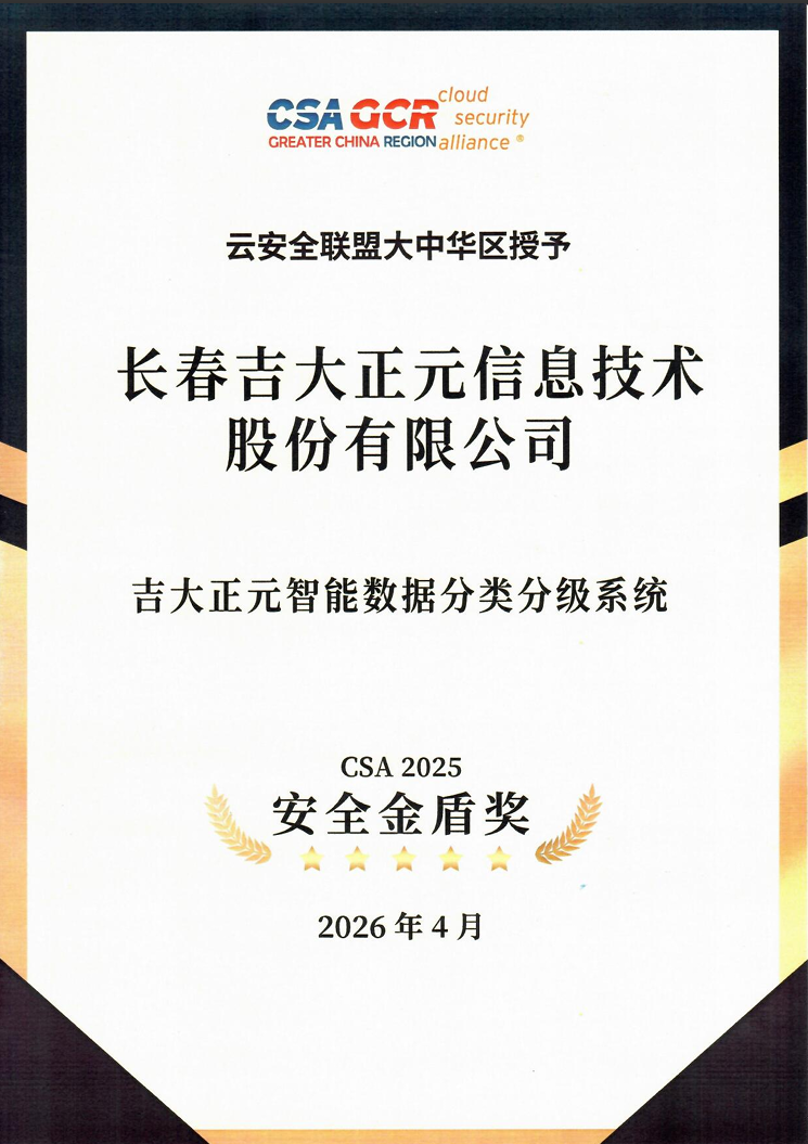 电子游艺网