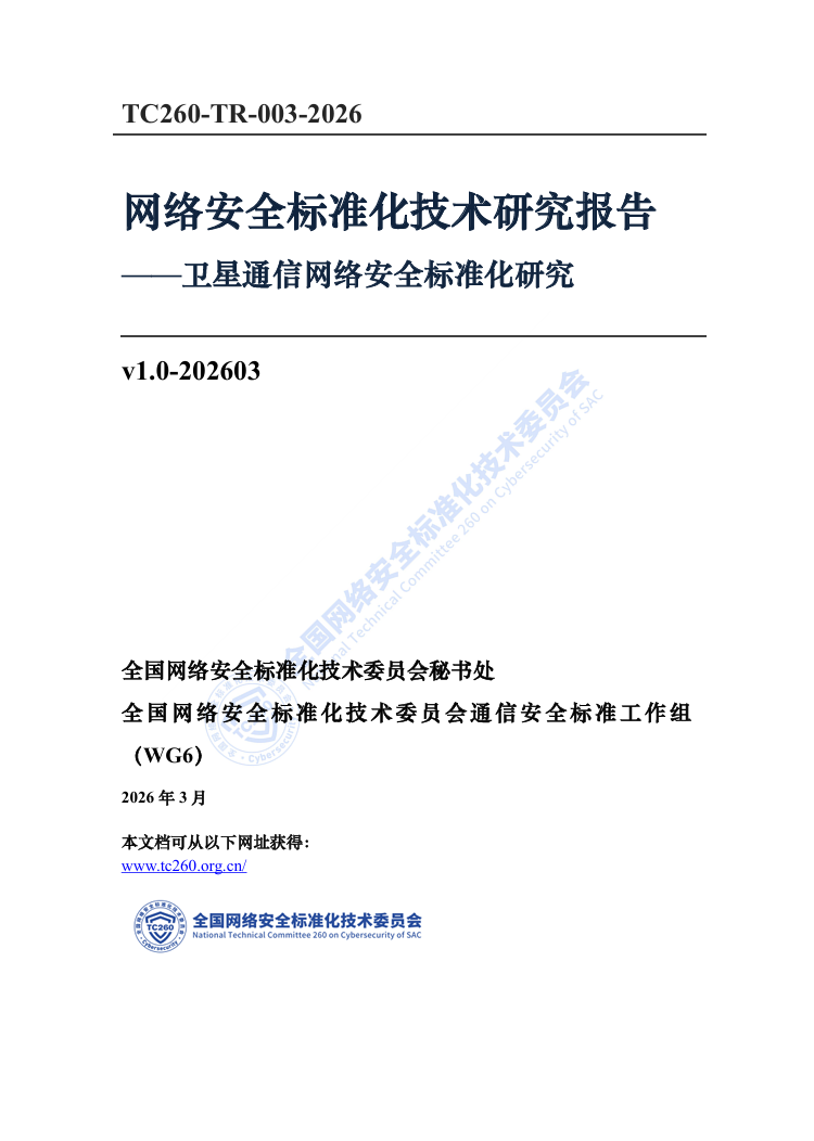 电子游艺网