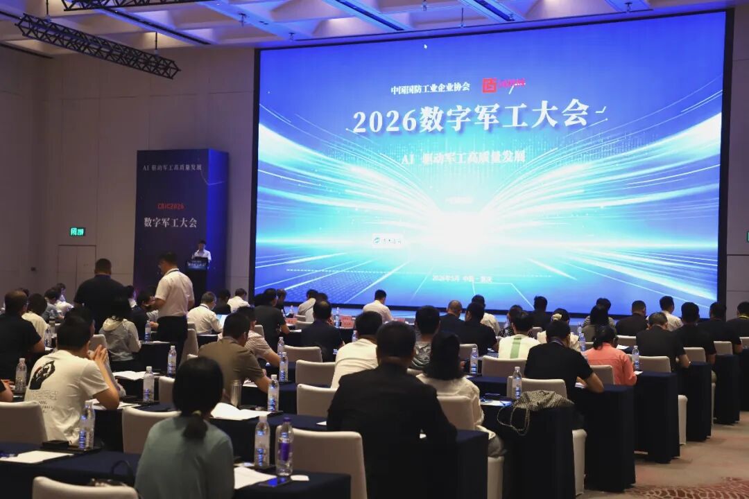 电子游艺网