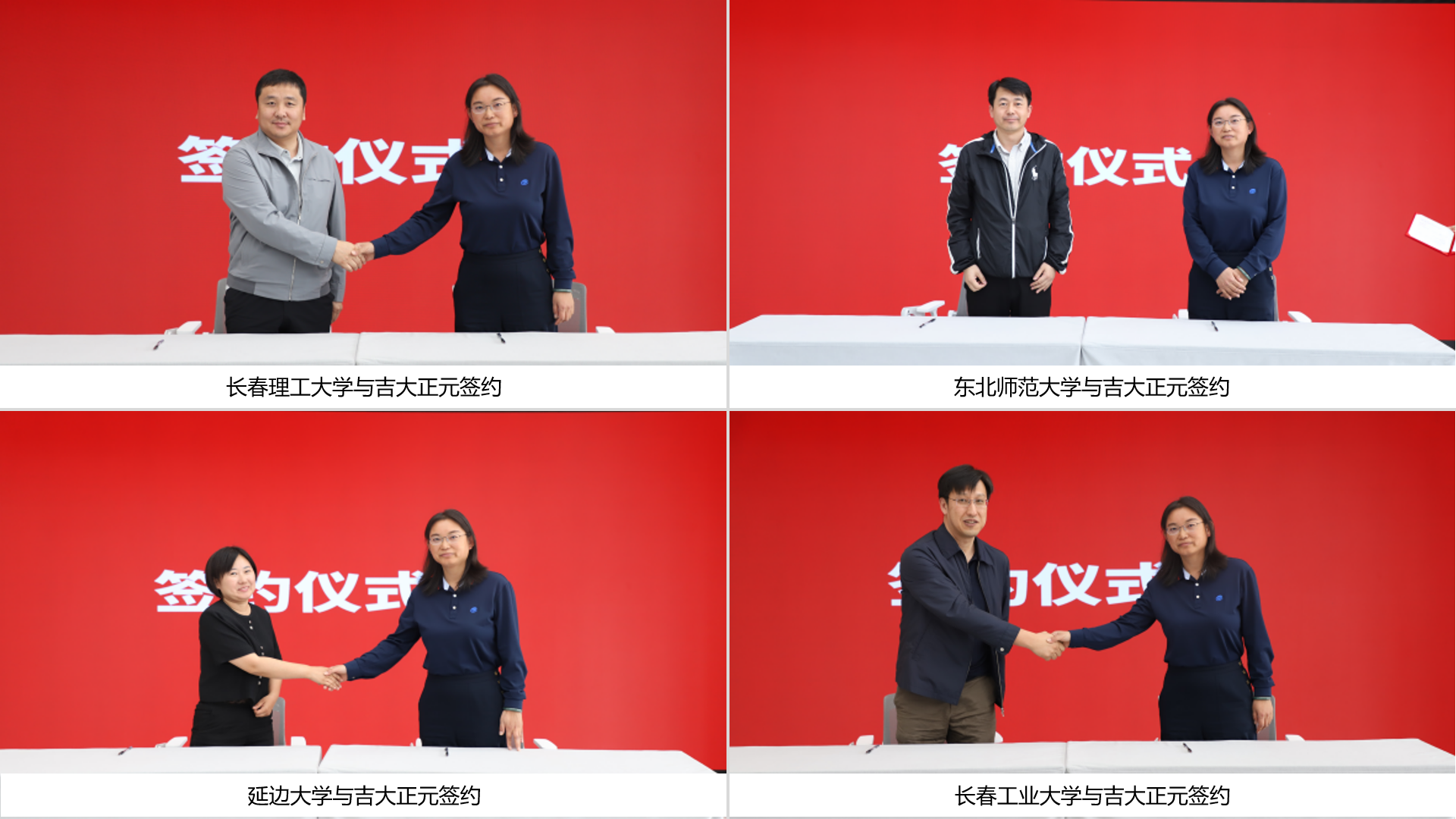 电子游艺网