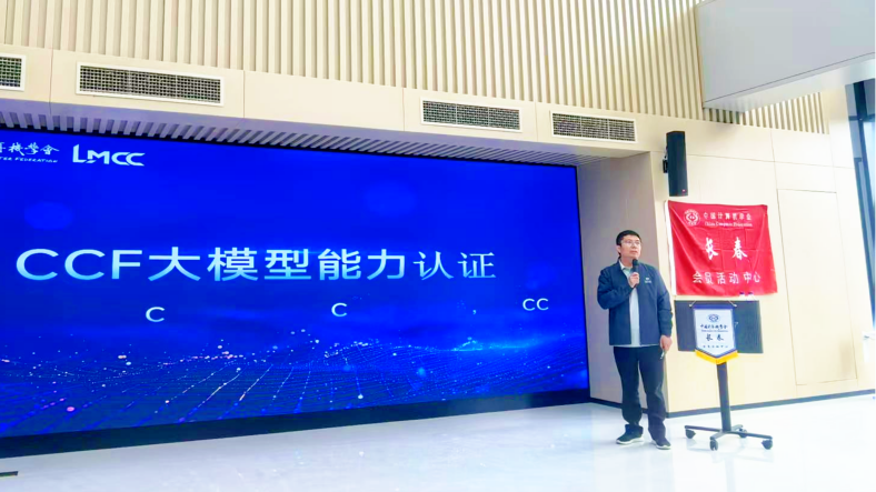 电子游艺网