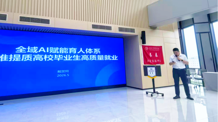 电子游艺网