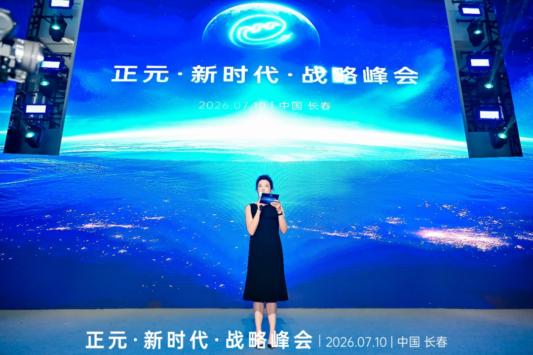 电子游艺网
