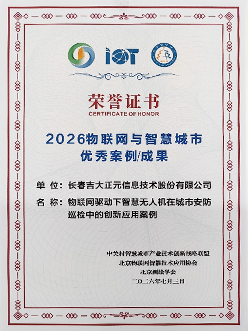 电子游艺网