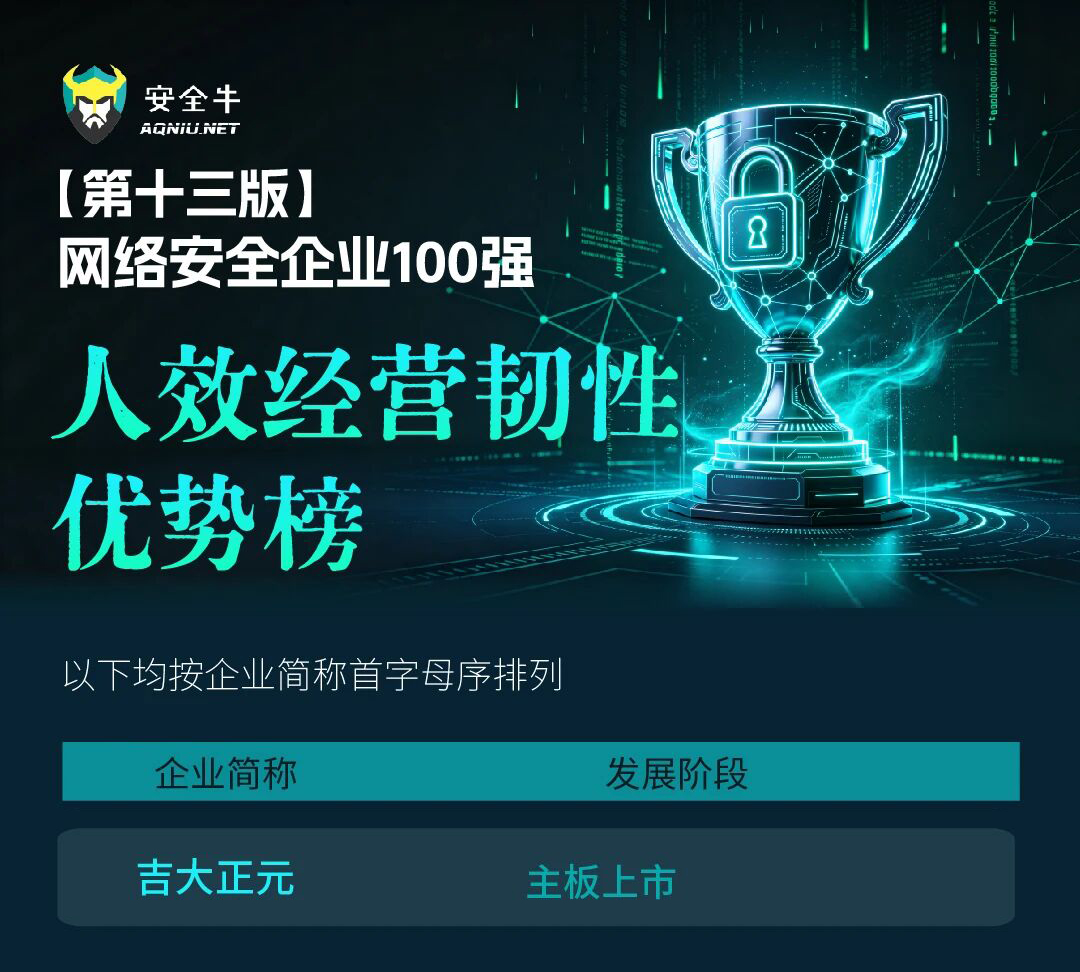 电子游艺网