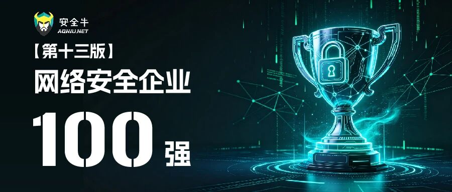 电子游艺网