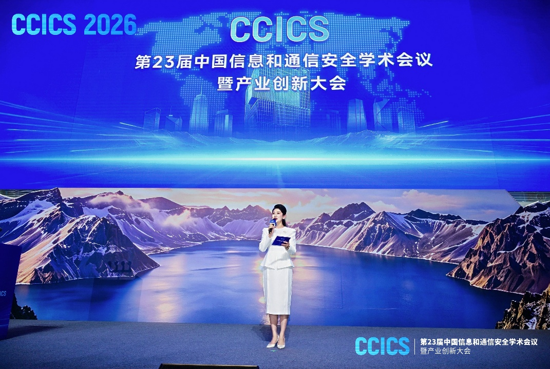 电子游艺网