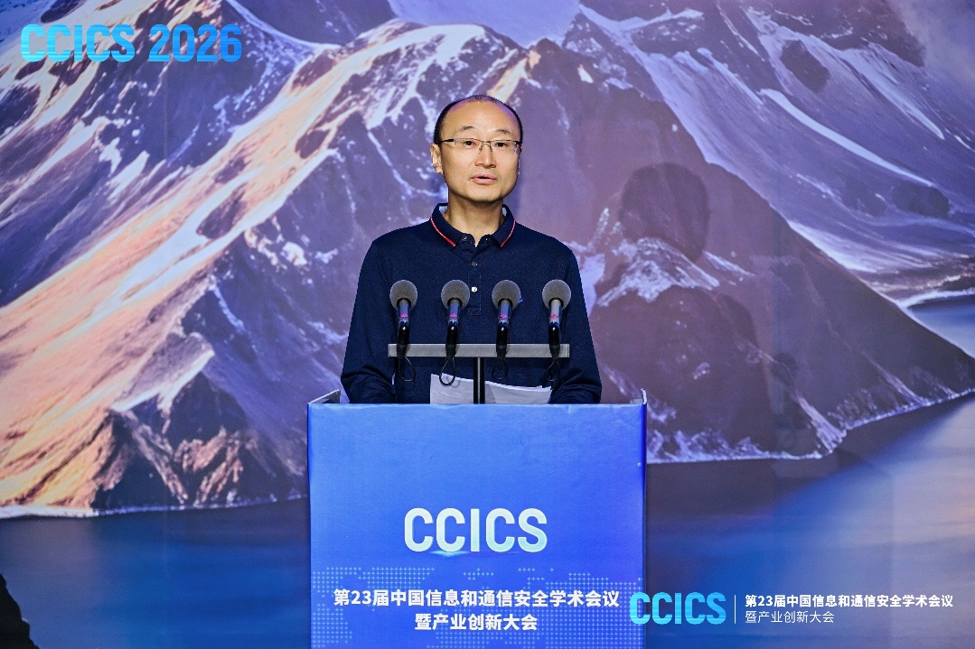 电子游艺网