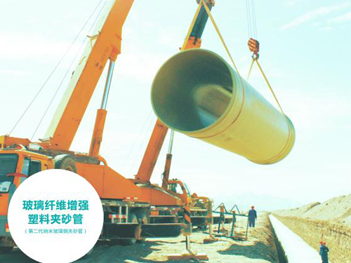 玻璃钢管湿法缠绕的发展趋势是什么？