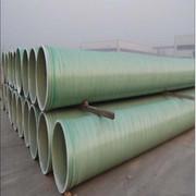 湖南玻璃钢排水管