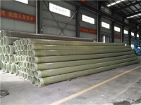 长沙玻璃钢排水管厂家 长沙玻璃钢排水管厂家