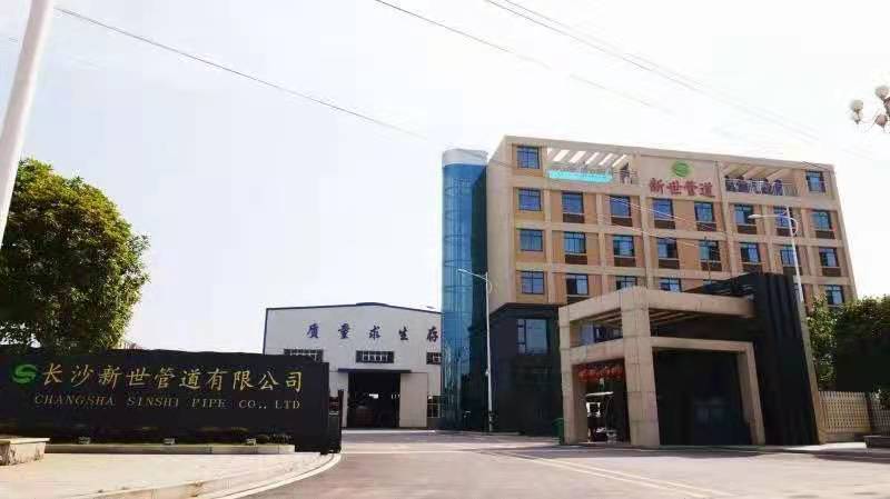 湖南玻璃钢夹砂管