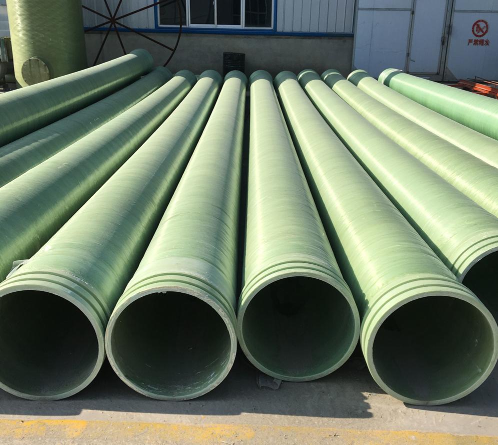 玻璃钢排水管